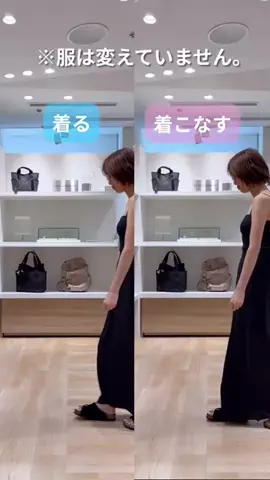 FUJITA / 30代 152cm 低身長のTikTok投稿