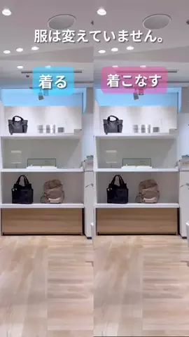 FUJITA / 30代 152cm 低身長のTikTok投稿
