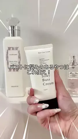 みぃ🎀シルキーバストのTikTok投稿