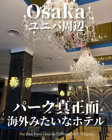 min.mama_trip_odekakeのTikTok投稿