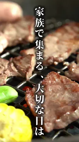 LICOLOR ライカラ公式のTikTok投稿