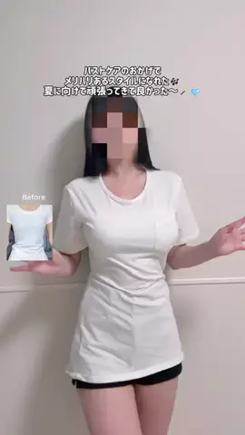 みぃ🎀シルキーバストのTikTok投稿