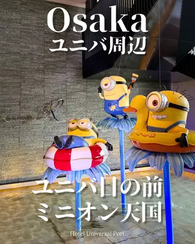 min.mama_trip_odekakeのTikTok投稿