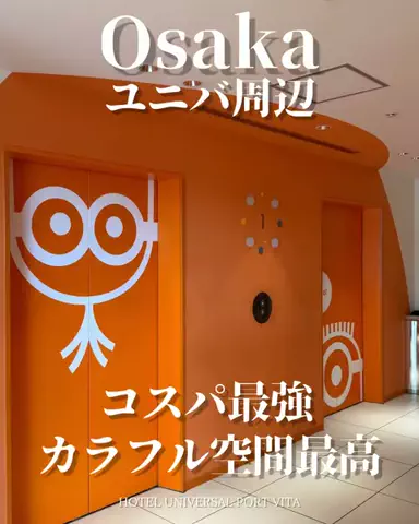 min.mama_trip_odekakeのTikTok投稿