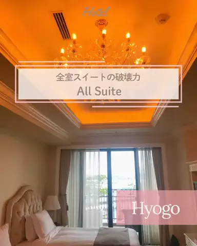 min.mama_trip_odekakeのTikTok投稿