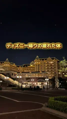 min.mama_trip_odekakeのTikTok投稿