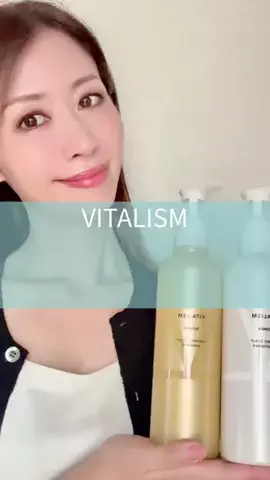 岡野りさのTikTok投稿