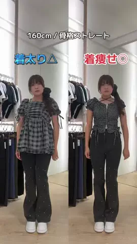RionaのTikTok投稿