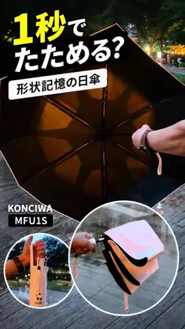 やえがし｜Effect CreatorのTikTok投稿