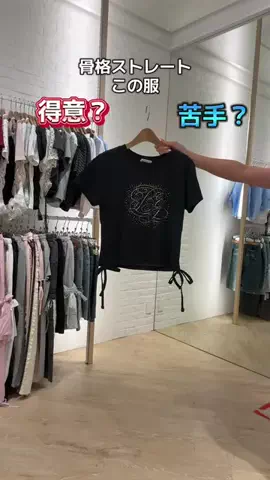 RionaのTikTok投稿