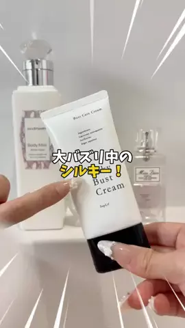 みぃ🎀シルキーバストのTikTok投稿