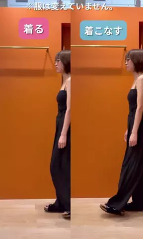 FUJITA / 30代 152cm 低身長のTikTok投稿
