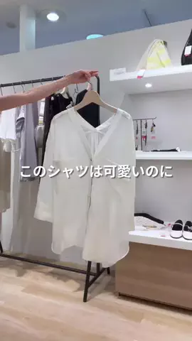 FUJITA / 30代 152cm 低身長のTikTok投稿