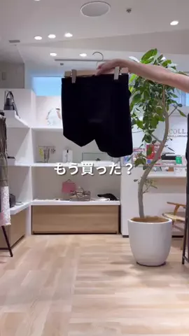FUJITA / 30代 152cm 低身長のTikTok投稿