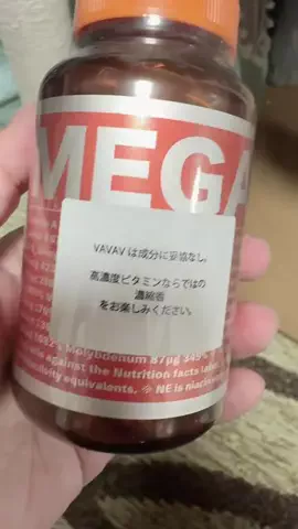 ジェットファミリーのTikTok PR投稿：#VAVAV #メガビタミン #分子栄養学 #オーソモレキュラー #pr