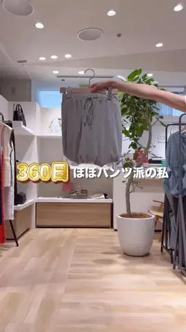 FUJITA / 30代 152cm 低身長のTikTok投稿