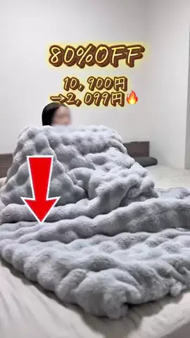 あき𓍯 | 妊婦生活たのしむトリセツ𓂃 𓈒のTikTok投稿