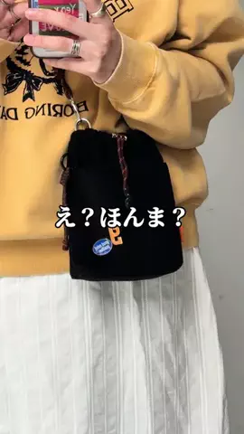 ヒジリのTikTok投稿