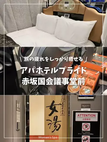 miのTikTok投稿