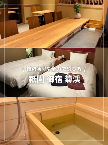 miのTikTok投稿