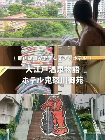 miのTikTok投稿