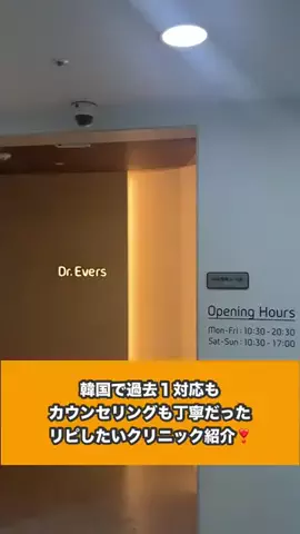 ケイリーのTikTok投稿