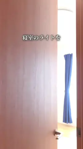 もえ⌇忙しいママでも整う暮らしのTikTok投稿