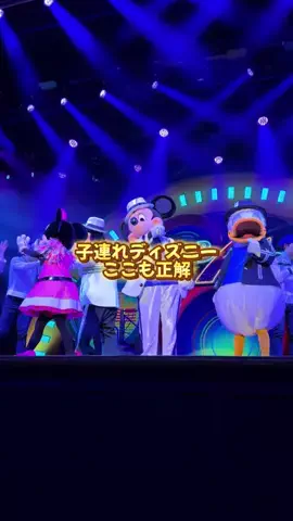 あるママのTikTok投稿