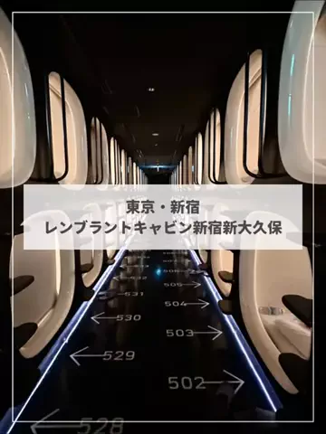 miのTikTok投稿