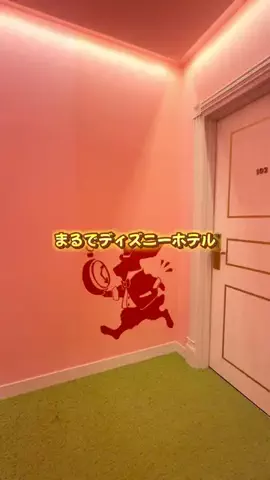 あるママのTikTok投稿