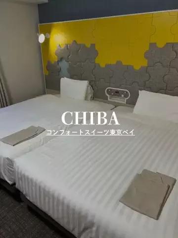 あるママのTikTok投稿