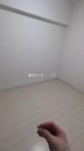りんのTikTok投稿