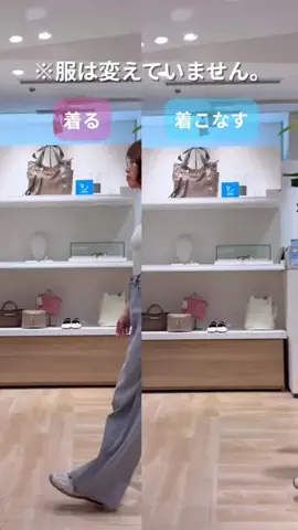 FUJITA / 30代 152cm 低身長のTikTok投稿