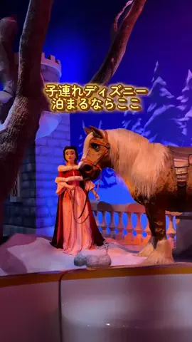 あるママのTikTok投稿