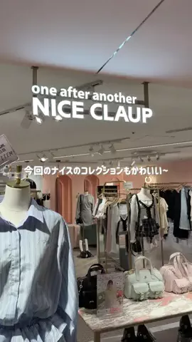 みりんちゃんのTikTok投稿