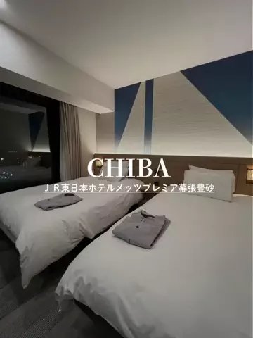 あるママのTikTok投稿