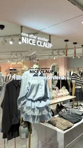 みりんちゃんのTikTok投稿