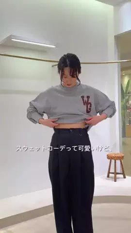 ABE / Whim Gazette 青山店スタッフのTikTok投稿