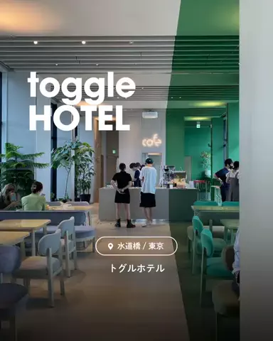 ちーのおでかけのTikTok投稿