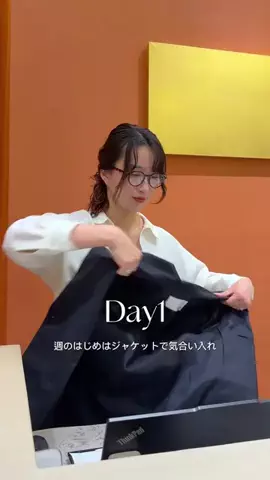 ABE / Whim Gazette 青山店スタッフのTikTok投稿