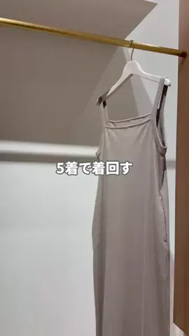 sakiのTikTok投稿