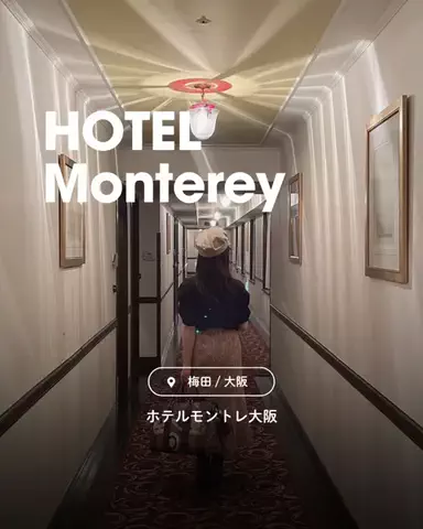 ちーのおでかけのTikTok投稿