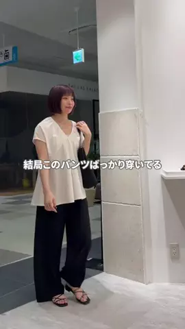 sakiのTikTok投稿