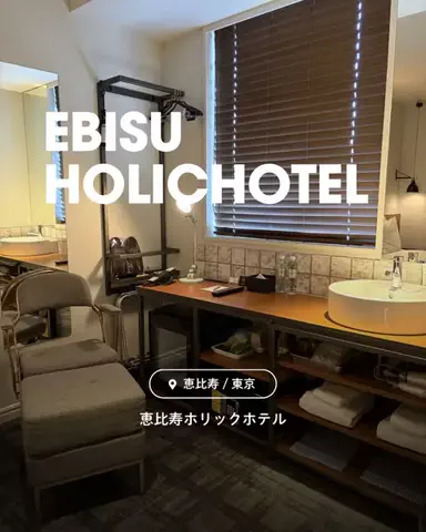 ちーのおでかけのTikTok投稿