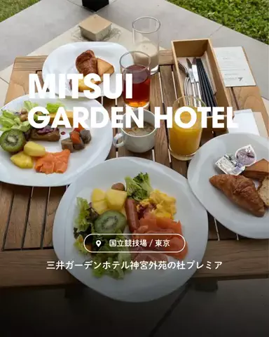 ちーのおでかけのTikTok投稿