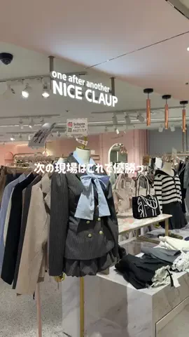みりんちゃんのTikTok投稿