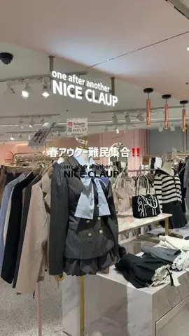 みりんちゃんのTikTok投稿