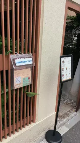 えりたま　あっちゃこちゃの万華鏡のTikTok投稿