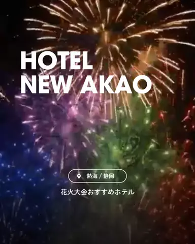 ちーのおでかけのTikTok投稿