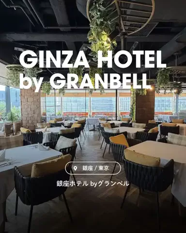 ちーのおでかけのTikTok投稿
